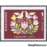 Bulgaria 1971 Spring-Stamps-Bulgaria-StampPhenom