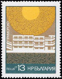 Bulgaria 1972 Black Sea Resorts-Stamps-Bulgaria-StampPhenom