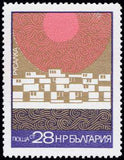 Bulgaria 1972 Black Sea Resorts-Stamps-Bulgaria-StampPhenom