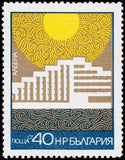 Bulgaria 1972 Black Sea Resorts-Stamps-Bulgaria-StampPhenom