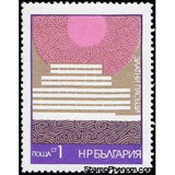 Bulgaria 1972 Black Sea Resorts-Stamps-Bulgaria-StampPhenom