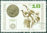 Bulgaria 1972 Bulgarian Olympic Medals - Munich'72-Stamps-Bulgaria-StampPhenom