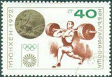 Bulgaria 1972 Bulgarian Olympic Medals - Munich'72-Stamps-Bulgaria-StampPhenom