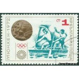 Bulgaria 1972 Bulgarian Olympic Medals - Munich'72-Stamps-Bulgaria-StampPhenom