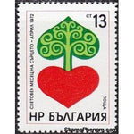 Bulgaria 1972 World Heart Month-Stamps-Bulgaria-StampPhenom