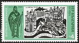 Bulgaria 1973 Bulgarian History-Stamps-Bulgaria-StampPhenom