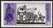 Bulgaria 1973 Bulgarian History-Stamps-Bulgaria-StampPhenom