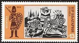 Bulgaria 1973 Bulgarian History-Stamps-Bulgaria-StampPhenom