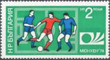 Bulgaria 1974 FIFA World Cup West Germany '74-Stamps-Bulgaria-StampPhenom