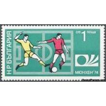 Bulgaria 1974 FIFA World Cup West Germany '74-Stamps-Bulgaria-StampPhenom