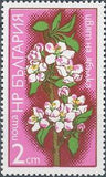 Bulgaria 1975 Fruit-Tree Blossoms-Stamps-Bulgaria-StampPhenom