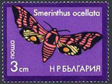 Bulgaria 1975 Moths-Stamps-Bulgaria-StampPhenom