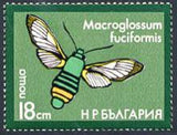 Bulgaria 1975 Moths-Stamps-Bulgaria-StampPhenom