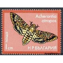 Bulgaria 1975 Moths-Stamps-Bulgaria-StampPhenom