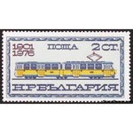 Bulgaria 1976 75 Years Tramcars in Sofia-Stamps-Bulgaria-StampPhenom