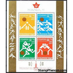 Bulgaria 1976 Bulgarian Olympic Medals - Montreal '76-Stamps-Bulgaria-StampPhenom