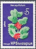 Bulgaria 1976 Plants-Stamps-Bulgaria-StampPhenom