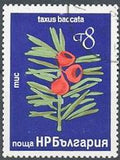 Bulgaria 1976 Plants-Stamps-Bulgaria-StampPhenom