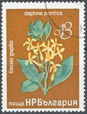 Bulgaria 1976 Plants-Stamps-Bulgaria-StampPhenom