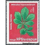 Bulgaria 1976 Plants-Stamps-Bulgaria-StampPhenom