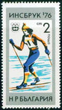 Bulgaria 1976 Winter Olympic Games - Innsbruck '76-Stamps-Bulgaria-StampPhenom