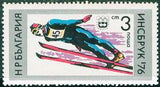 Bulgaria 1976 Winter Olympic Games - Innsbruck '76-Stamps-Bulgaria-StampPhenom