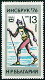 Bulgaria 1976 Winter Olympic Games - Innsbruck '76-Stamps-Bulgaria-StampPhenom