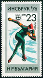 Bulgaria 1976 Winter Olympic Games - Innsbruck '76-Stamps-Bulgaria-StampPhenom