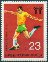 Bulgaria 1978 FIFA World Cup Argentina '78-Stamps-Bulgaria-StampPhenom