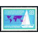 Bulgaria 1978 Georgi Georgiev's Circumnavigation of the World-Stamps-Bulgaria-StampPhenom