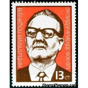 Bulgaria 1978 The 70th Birth Anniversary of Salvador Allende-Stamps-Bulgaria-StampPhenom