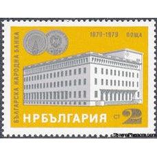 Bulgaria 1979 Centenary of Bulgarian National Bank-Stamps-Bulgaria-StampPhenom