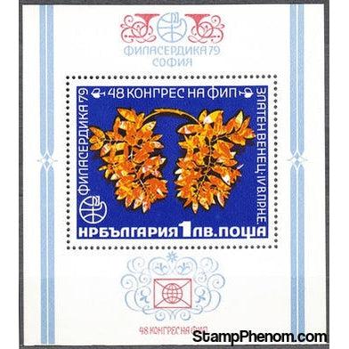 Bulgaria 1979 International Stamp Exhibition PHILASERDICA '79 (issue 1) - 48th Congress of FIP-Stamps-Bulgaria-StampPhenom