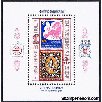 Bulgaria 1979 International Stamp Exhibition PHILASERDICA '79 (issue 2)-Stamps-Bulgaria-StampPhenom