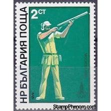 Bulgaria 1979 Summer Olympic Games - Moscow '80 (issue 4)-Stamps-Bulgaria-StampPhenom