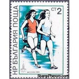 Bulgaria 1979 Summer Olympic Games - Moscow'80 (issue 1)-Stamps-Bulgaria-StampPhenom