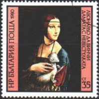 Bulgaria 1980 Paintings by Leonardo da Vinci-Stamps-Bulgaria-StampPhenom