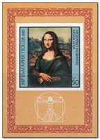 Bulgaria 1980 Paintings by Leonardo da Vinci-Stamps-Bulgaria-StampPhenom