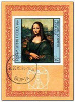 Bulgaria 1980 Paintings by Leonardo da Vinci-Stamps-Bulgaria-StampPhenom