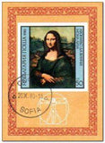 Bulgaria 1980 Paintings by Leonardo da Vinci-Stamps-Bulgaria-StampPhenom