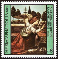 Bulgaria 1980 Paintings by Leonardo da Vinci-Stamps-Bulgaria-StampPhenom