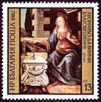 Bulgaria 1980 Paintings by Leonardo da Vinci-Stamps-Bulgaria-StampPhenom