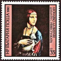 Bulgaria 1980 Paintings by Leonardo da Vinci-Stamps-Bulgaria-StampPhenom