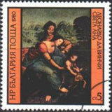 Bulgaria 1980 Paintings by Leonardo da Vinci-Stamps-Bulgaria-StampPhenom