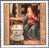 Bulgaria 1980 Paintings by Leonardo da Vinci-Stamps-Bulgaria-StampPhenom