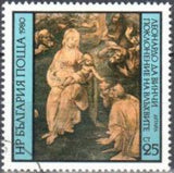 Bulgaria 1980 Paintings by Leonardo da Vinci-Stamps-Bulgaria-StampPhenom