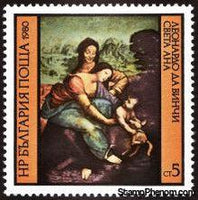 Bulgaria 1980 Paintings by Leonardo da Vinci-Stamps-Bulgaria-StampPhenom