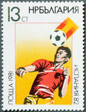 Bulgaria 1981 FIFA World Cup Spain '82-Stamps-Bulgaria-StampPhenom