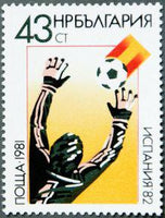 Bulgaria 1981 FIFA World Cup Spain '82-Stamps-Bulgaria-StampPhenom