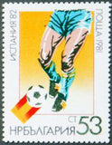 Bulgaria 1981 FIFA World Cup Spain '82-Stamps-Bulgaria-StampPhenom